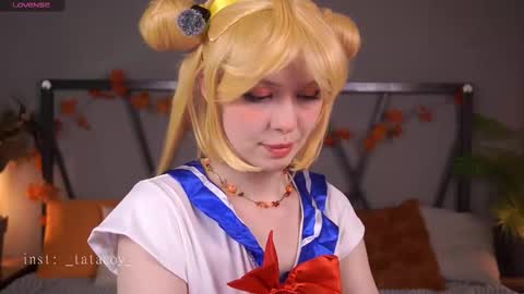 TataCoy online show from November 28, 3:08 pm