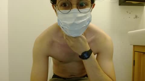 shyguywithglasses online show from February 10, 8:09 am