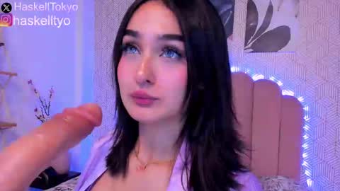 Snapshot of tokyohaskell chatting on February 25, 4:24 am Tokyo  online show from February 25, 4:24 am