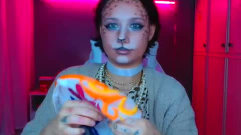 Galadriel online show from October 30, 2:45 am