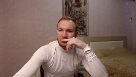 Glebaty online show from January 14, 1:19 pm