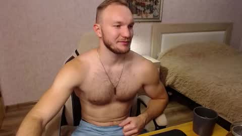 Glebaty online show from October 19, 6:34 pm