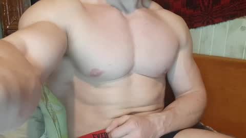 Snapshot of troncq chatting on February 17, 2:49 pm Troncq online show from February 17, 2:49 pm