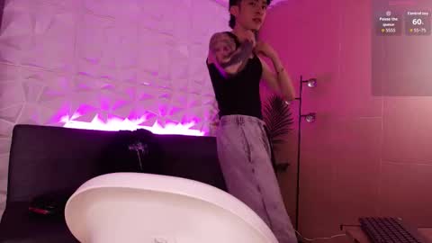 Troy online show from December 18, 8:15 pm