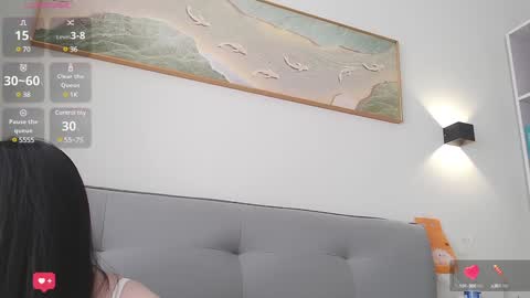 Anne Bebe online show from January 21, 1:39 am