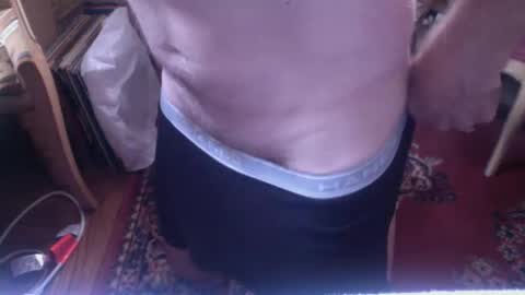 Snapshot of unrest666 chatting on September 23, 2:55 pm unrest666 online show from September 23, 2:55 pm