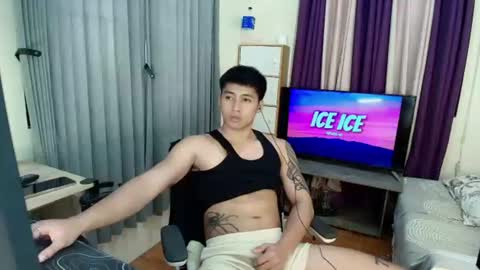 ander online show from July 15, 6:07 am