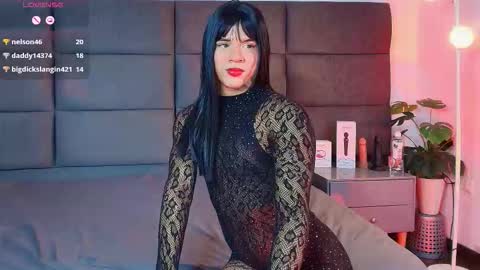 valentino moon online show from December 20, 3:13 am