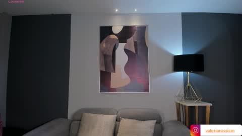 VALERIA ROSSI  online show from February 27, 12:09 pm