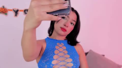 call me Maria online show from November 2, 4:29 pm