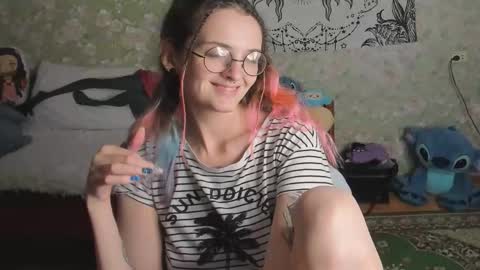 Adelina online show from November 24, 12:48 pm