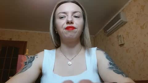 VanillaMuffin online show from December 4, 1:33 pm