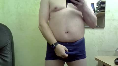 viknik16cm online show from November 17, 4:48 am