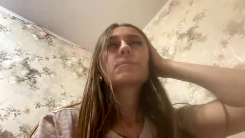 Sweett online show from December 27, 9:11 pm