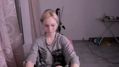 Viktoria online show from July 11, 10:02 pm