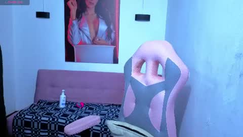 VITTORIA  online show from July 21, 11:01 am