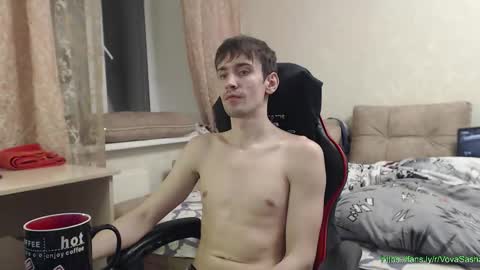 Vova and Sasha online show from February 18, 6:41 pm