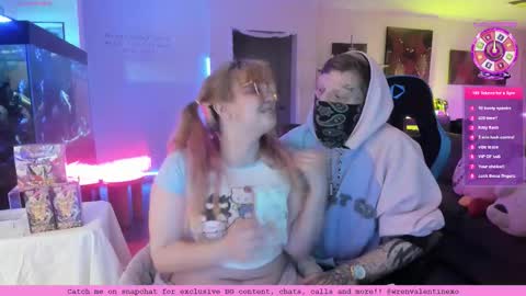 Wren Valentine online show from February 13, 11:57 am