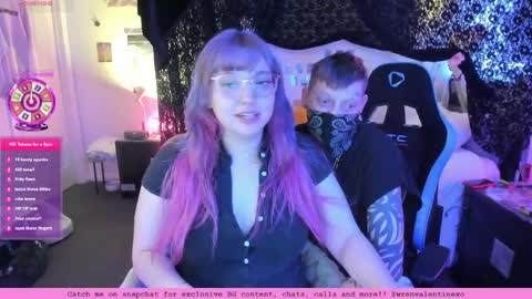 Wren Valentine online show from April 2, 10:22 am