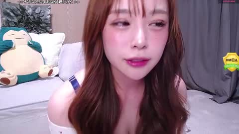 x_nana_x online show from August 5, 3:09 pm