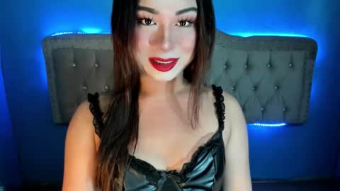 aurora online show from February 28, 12:03 am