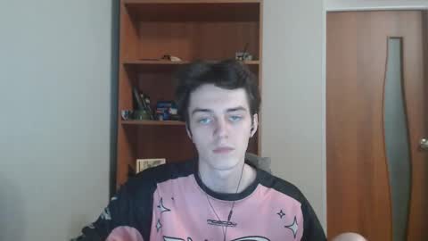 traqqq online show from November 25, 8:29 pm