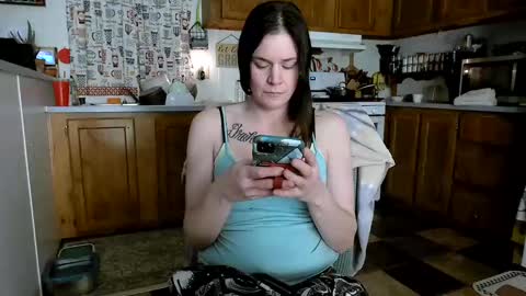 Snapshot of xxdana chatting on January 16, 2:19 am Deezy online show from January 16, 2:19 am