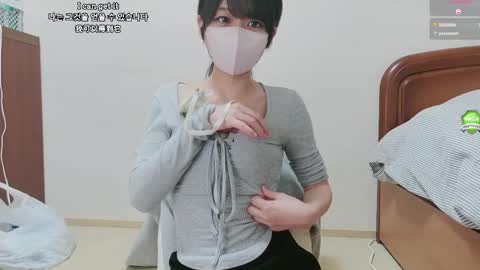 xxinoxx online show from March 13, 3:15 pm