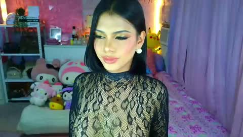 YANG AUDREY LONE online show from March 27, 11:50 pm