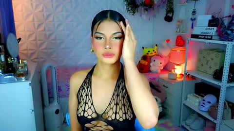 YANG AUDREY LONE online show from December 22, 3:02 am