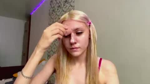 Lana online show from July 17, 8:05 am
