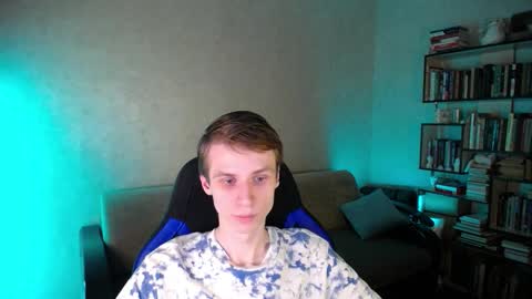 Eden online show from March 2, 6:14 pm