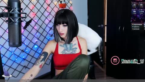 you can call me Andy or  yoshi  3 online show from December 20, 9:50 pm