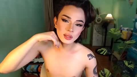 CALL ME DIMPLE STAR xx  online show from June 12, 6:40 pm