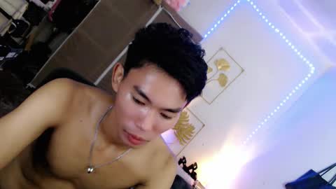 Rence online show from February 6, 5:11 am