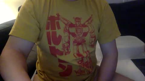 yque online show from December 21, 12:42 am