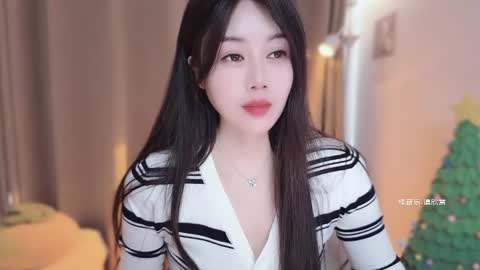 YunEr online show from January 13, 2:52 am