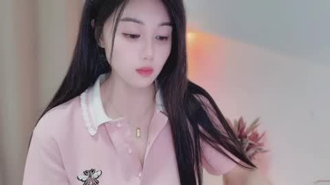 YunEr online show from May 13, 1:10 pm