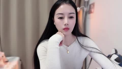 YunEr online show from November 19, 2:16 pm