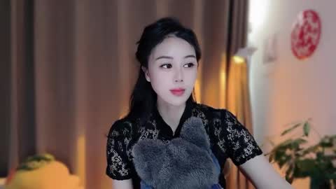 YunEr online show from February 11, 5:22 am