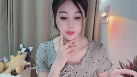 YunEr online show from June 6, 12:33 pm