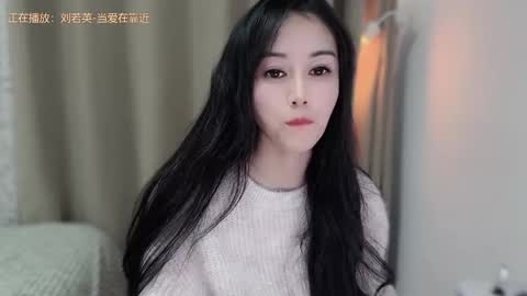 YunEr online show from November 5, 1:35 pm