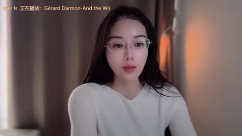 YunEr online show from November 14, 4:47 am