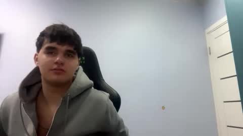 Arthur online show from December 20, 7:43 pm